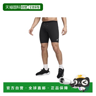 日本直邮Nike AeroSwift logo印花图案跑步运动短裤 男款 黑色