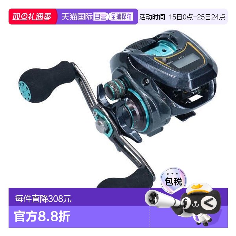 日本直邮Daiwa达亿瓦 拟饵渔轮 轻SW X IC SS 2020款（右手轮）