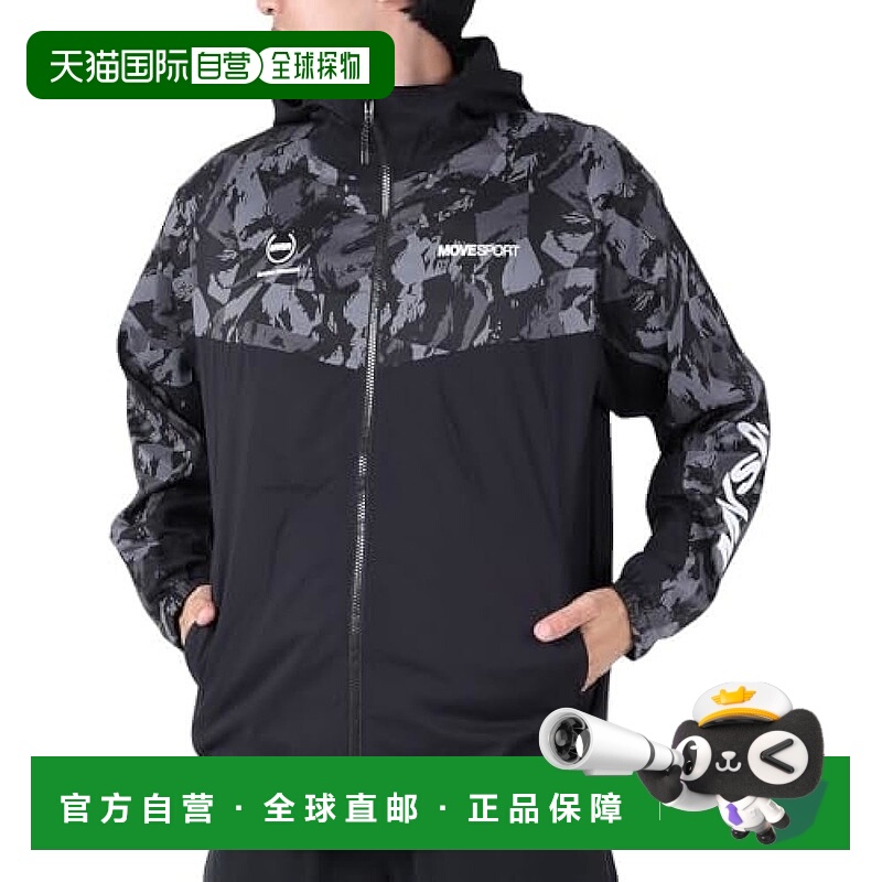 【日本直邮】迪桑特 MOVESPORT 连帽外套 保暖弹力 轻量 DMMWJF30
