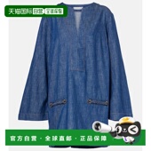 牛仔长衫 1h可退 blue蓝色 女士 Wylie 香港直邮潮奢 ZIMMERMANN