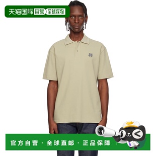 1h可退 香港直邮潮奢 MAISON KITSUNE 男士 驼色 Fox Head Comfor