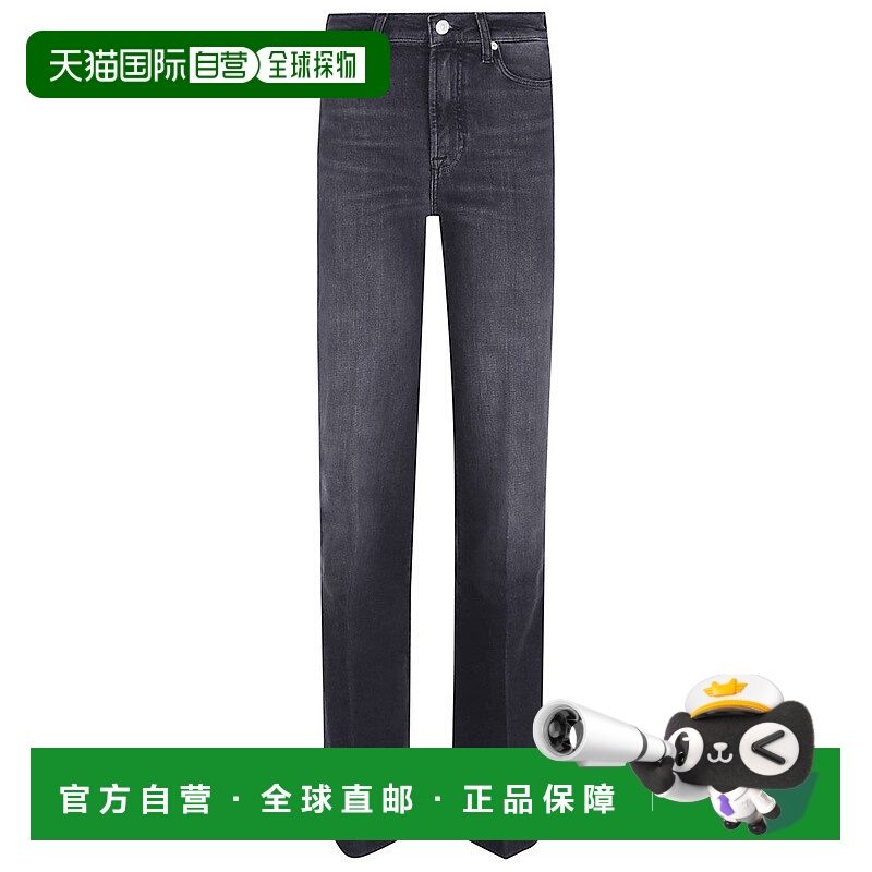 自营7 for all mankindHigh-Waisted Flared Jeans With Subtle W