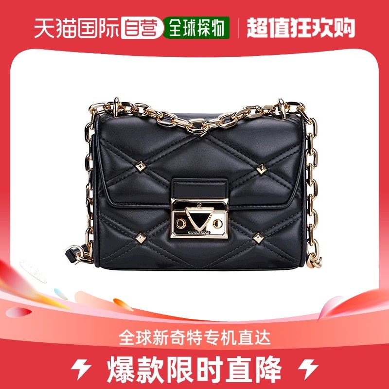 香港直邮Michael Kors/MK女包 女士菱格小香风翻盖链条单肩斜挎包