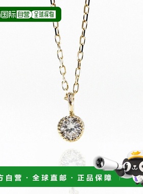 1h可退 日本直邮cui-cui0.1ct钻石K18米尔格伦项链902454cuicui