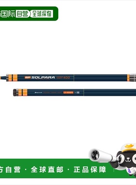 日本直邮Major Craft Solpara 着陆井 *全新 LS-400SPX