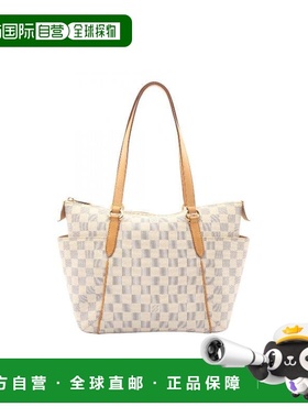 日本直邮中古LV路易威登女包B级9新Totally PMTotally PM托特包