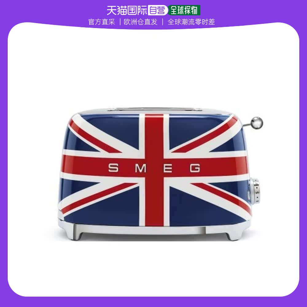 Ӣɫ 200x325x195mm ŷֱSmeg TSF01UJEU50 ŷ950wӢɫ1347.82Ԫ(88VIP 95)