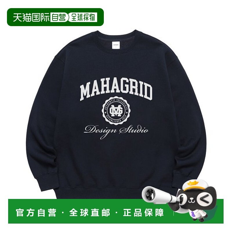 韩国直邮MAHAGRID 秋冬新款潮牌简约百搭运动风卫衣MG2BFMM463ANV