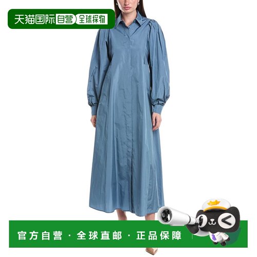 自营Max Mara Pucci Silk-Blend Maxi Dress - blue 美国奥莱直发