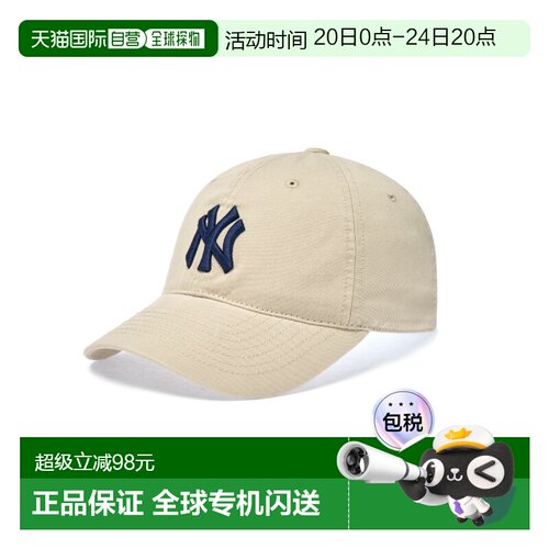 韩国直邮MLB 男女明星同款运动软顶棒球帽鸭舌帽3ACP6601N