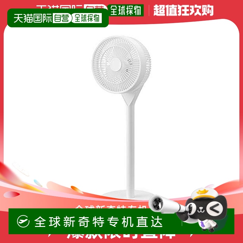 Not Specified LFD-22T-W ձֱʡ˼ŷ360 3D 12׶ξ LFD-22