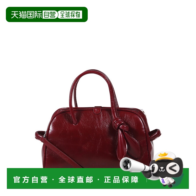 香港直邮JACQUEMUS 女士手拿包 25HBAW00416AC20C01490 AW2025