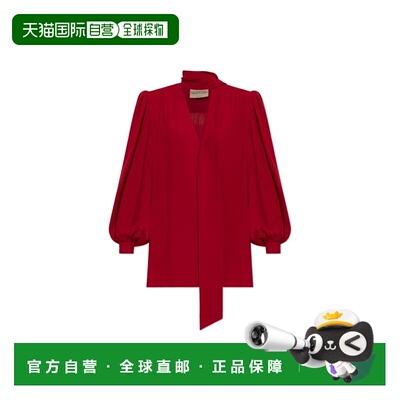 香港直邮VALENTINO GARAVANI 女士衬衫 9B3AB8K01MH0R9M AW2026