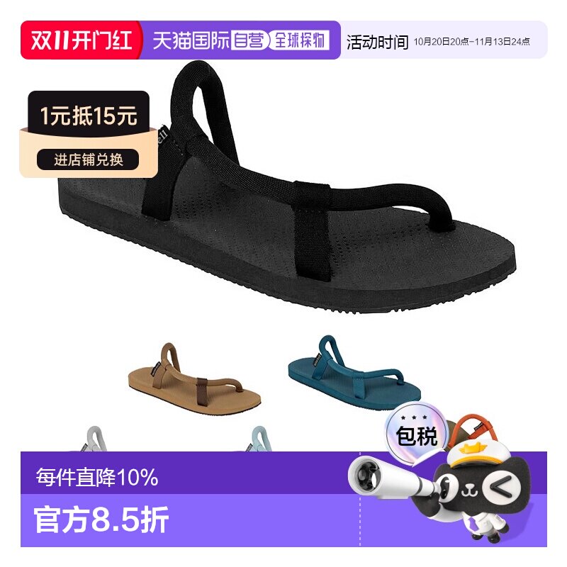 日本直邮Montbell户外溯溪凉鞋沙滩鞋男女情侣款【付后1h可退】