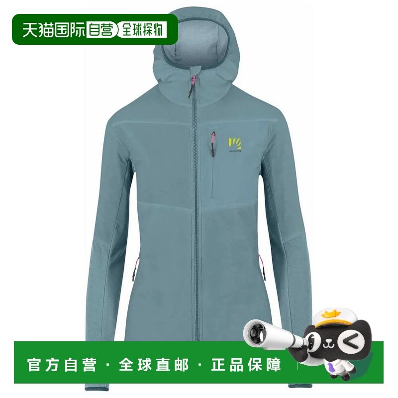 香港直邮KARPOS Torre 夹克 女士防水户外外套,户外/登山/野营/旅行用品,户外休闲衣,淘宝优惠券,粉丝福利购,淘宝优惠卷