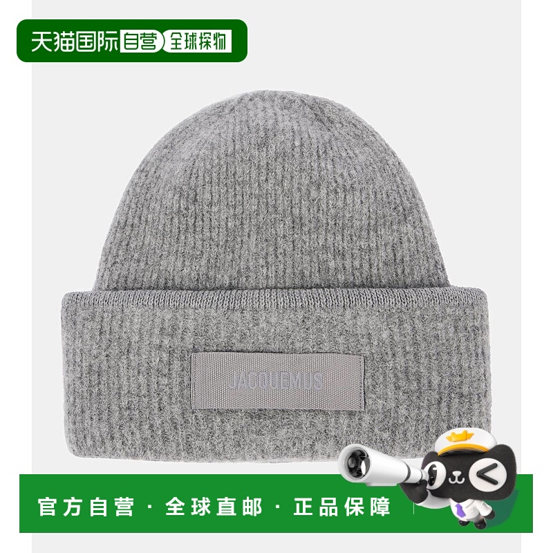 香港直邮Jacquemus 女士 Le Bonnet Gros 粒纹羊毛混纺小便帽 001