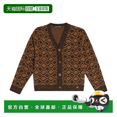 1h可退 香港直邮Acne Studios 艾克妮 女童 Face Tiles 羊毛棉质