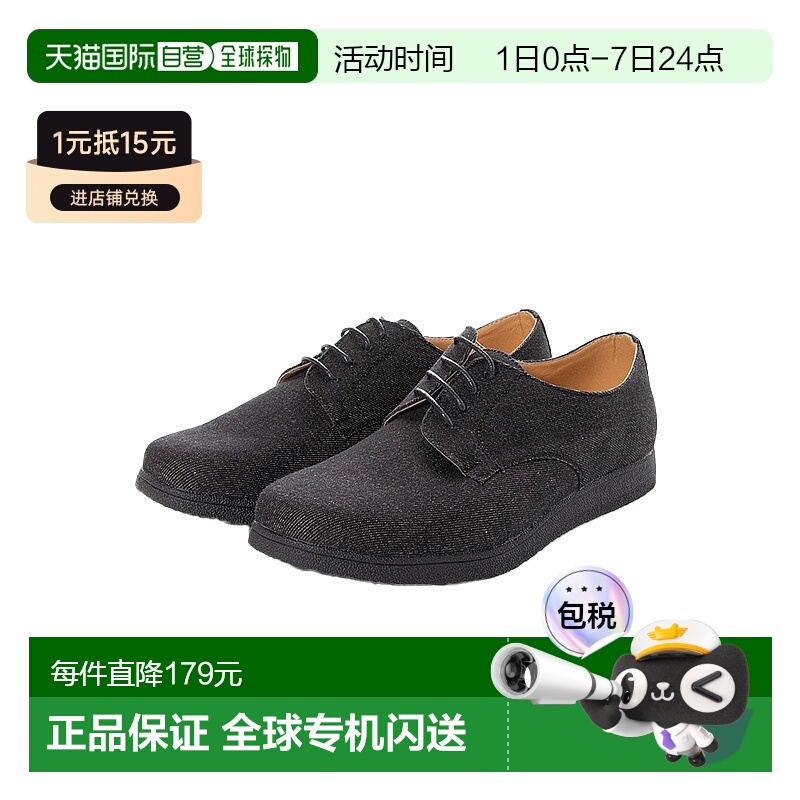 【日本直邮】Svec男士邮差鞋海军蓝皮革宽松透气舒适复古户外麂皮