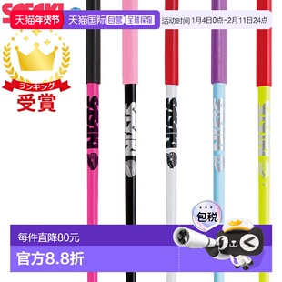 日本直邮SASAKI 艺术体操器材玻璃棒M-700JK-F M700JKF国际体操联