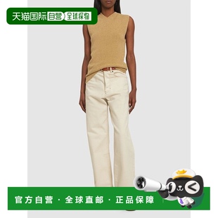 针织毛圈混棉背心 1h可退 女士 TOTÊME beige米色 香港直邮潮奢