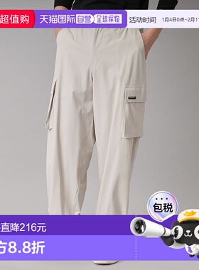 日本直邮DRESSTERIOR 2WAY弹力宽版工装裤 DR1233EM034610 长裤