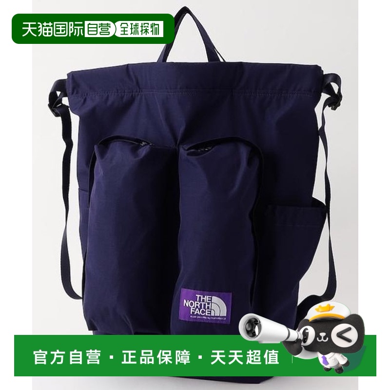 1h可退 日本直邮THE NORTH FACE PURPLE LABEL 山风背包 北面紫标