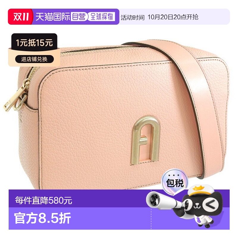 日本直邮FURLA 包袋 女士单肩包 皮革 粉色 FURLA PRIMULA CROSSB