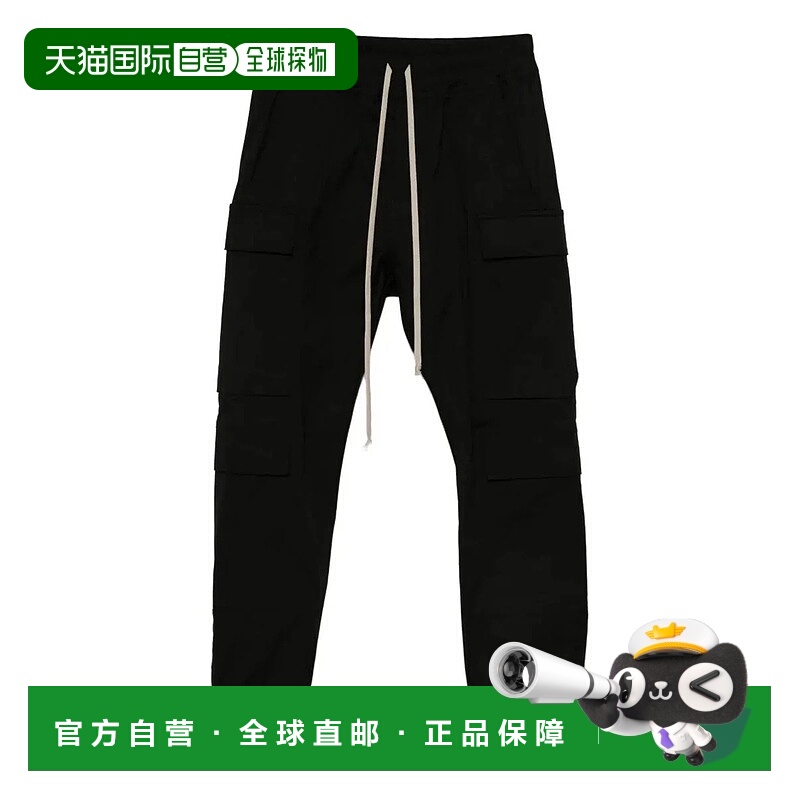 香港直邮RICK OWENS 男士休闲裤 96278RU02E1337TE95792 AW2025
