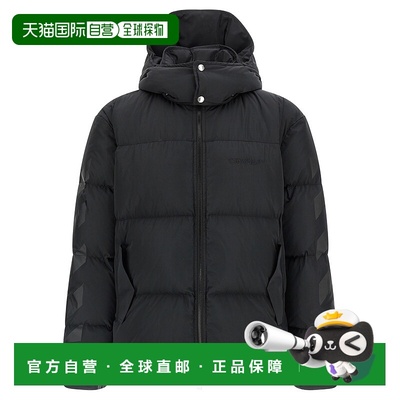 1h可退 香港直邮Off-white 男士 'Diagonal Arrow' 羽绒夹克(米白