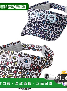 日本直邮PING 女士 Desert Pop 豹纹遮阳帽 (HW-A2205)