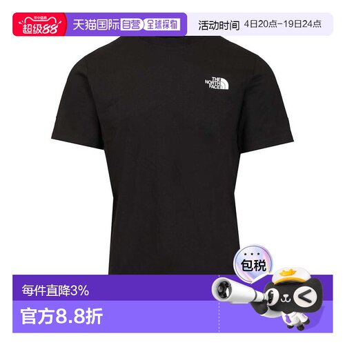 香港直邮THE NORTH FACE 男士户外T恤 北面SS2026 NF0A8G9VJK3