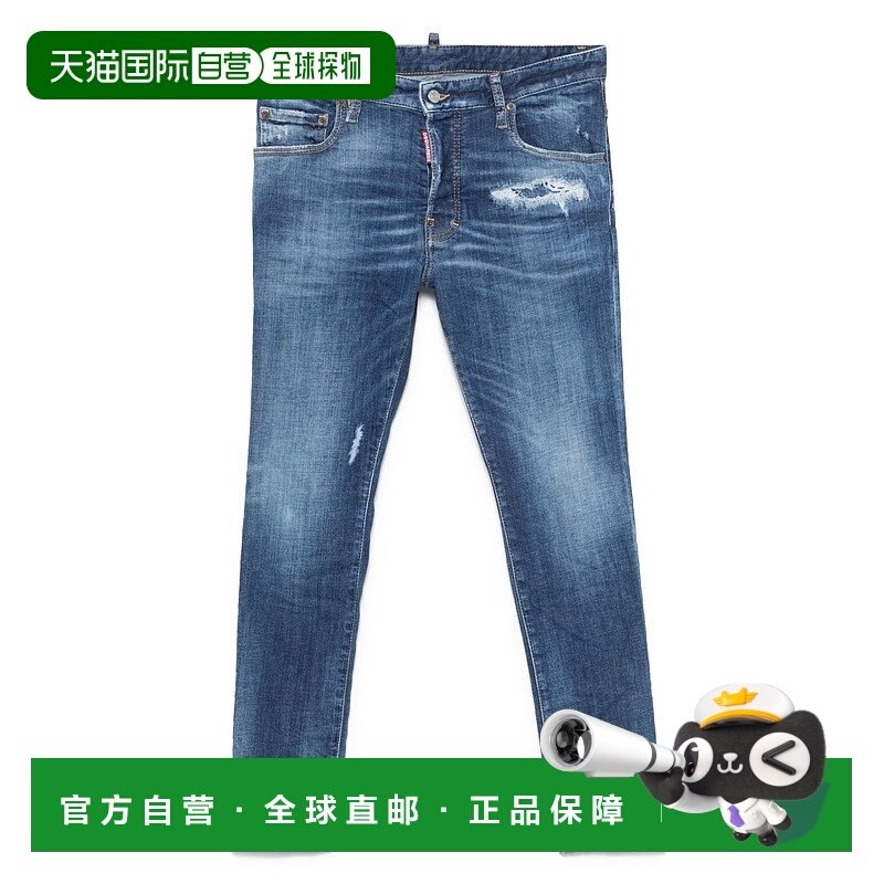 香港直邮DSQUARED2 男士牛仔裤 S74LB1731S30872470 AW2025