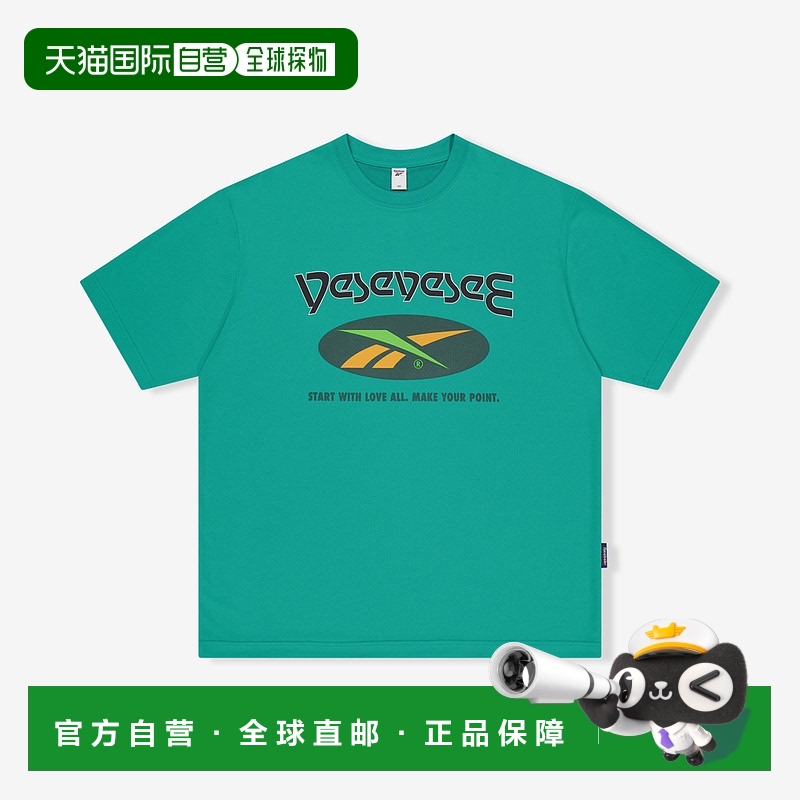 韩国直邮Reebok锐步男女同款T恤RETS3ER84T2
