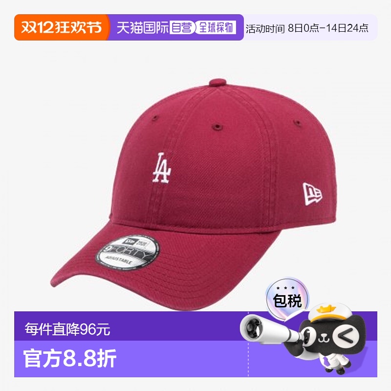 韩国直邮NEWERA MLBLA13086345-WINE棒球帽