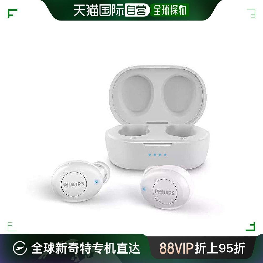 Not Specified ���װ�ߴ磺11.2*4.8*15.8cm ���ձ�ֱ�ʡ�Philips������ ���߶�����ɫ SHL3075WT/00