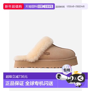 1h可退 香港直邮Ugg 男士 Disquette 沙色鞋靴 1122550SANSAND