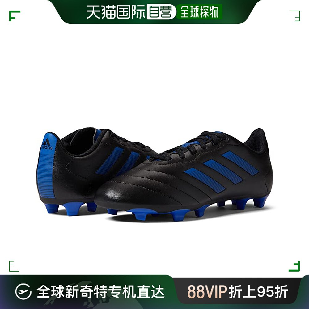 香港直邮潮奢 adidas阿迪达斯女童Soccer Goletto VIII Firm Gr