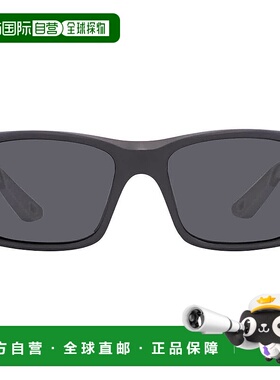 自营Costa Del Mar Jose Pro Grey Polarized Glass Men's Sungla