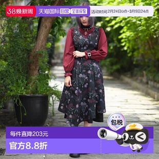 1h可退 日本直邮NIBBLE POISON 女装 不对称设计 半梦半醒玫瑰印