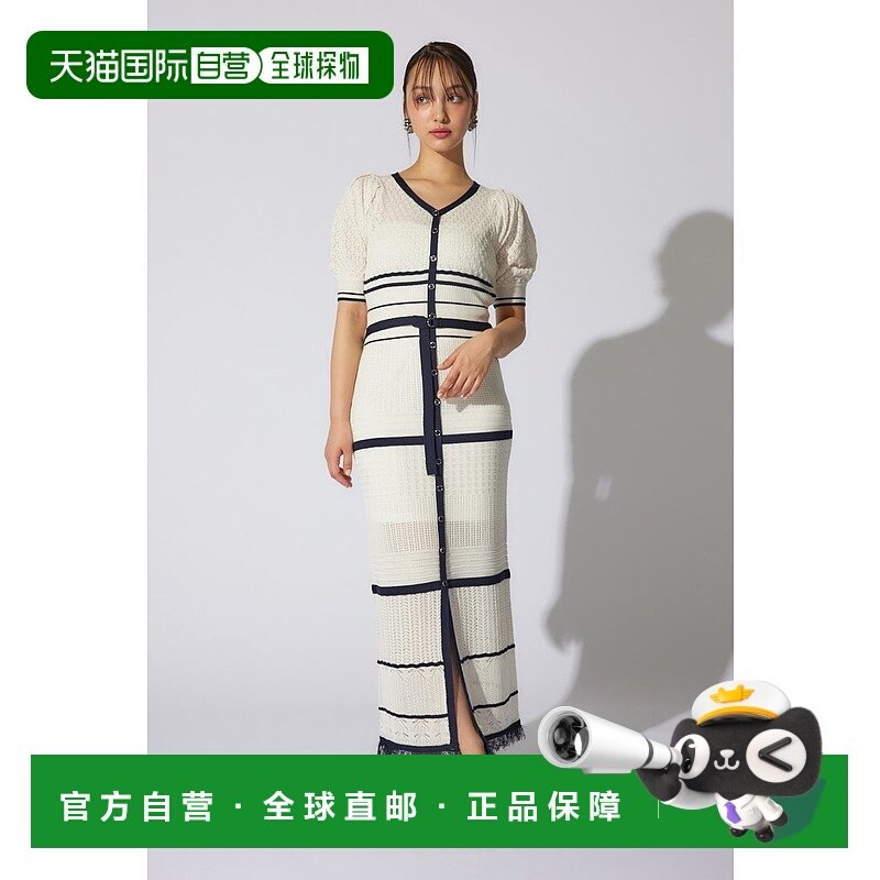 日本直邮Rienda 2WAY Fringe Line配色钩花针织连衣裙 [RI3465EW0