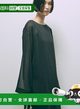 1h可退 日本直邮EN NEUME 女士雪点纹长款宽袖上衣 91002女装