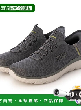 日本直邮SKECHERS SUMMITS-HIGH RANG 运动鞋 [SK693BM015075]