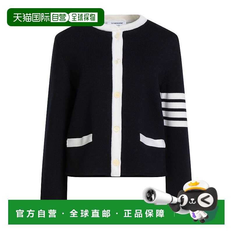 1h可退 香港直邮Thom Browne 汤姆 布朗 女士 针织开衫