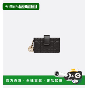 欧洲直邮Christian Dior克里斯汀 迪奥Lady Dior手提包简约黑色