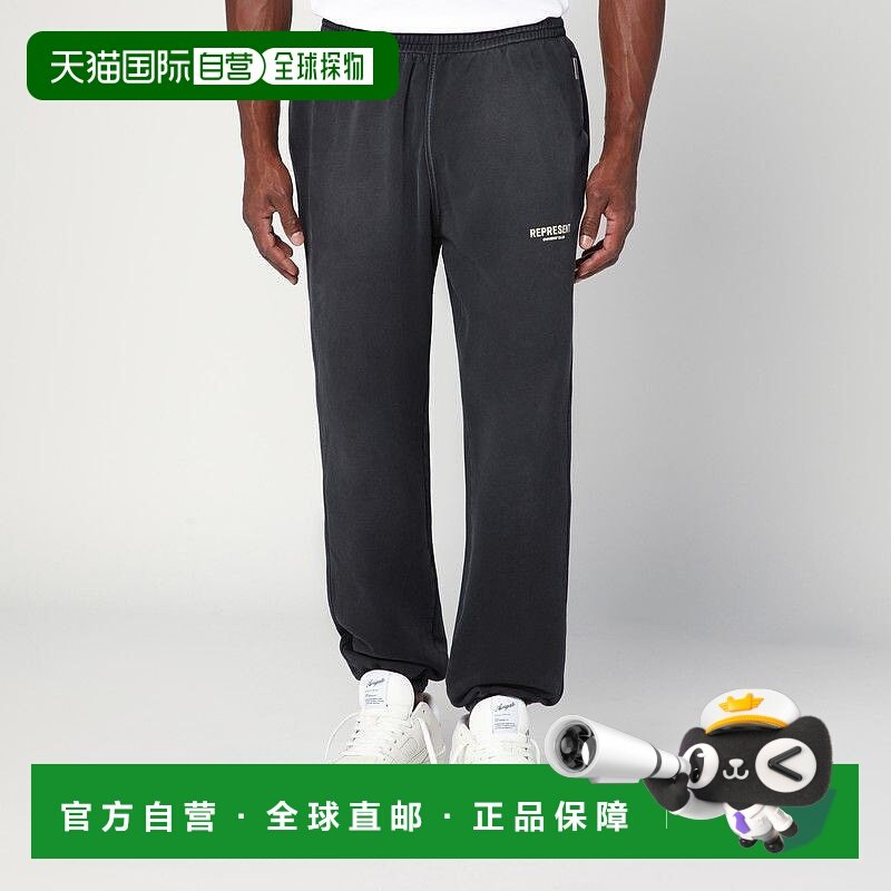 欧洲直邮represent 男士 休闲裤卫裤