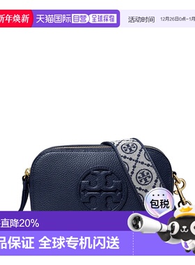 美国直邮TORY BURCH - Women Miller Mini Crossbody Bag汤丽柏琦