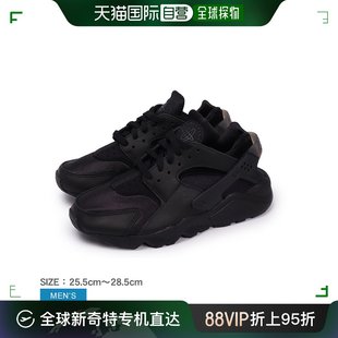 慢跑鞋 DD1068 AIR 休闲运动鞋 旅游鞋 男鞋 HUARACHE 日本直邮经典