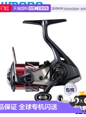 日本直邮Shimano 纺车轮 25 Sephia XR C2000S