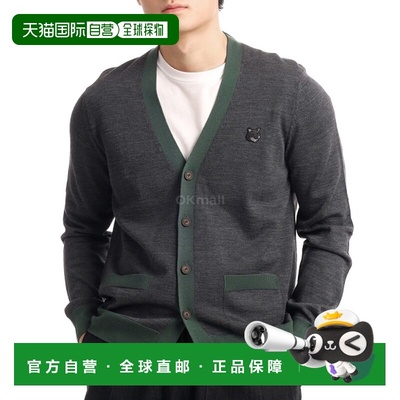 韩国直邮MAISON KITSUNE 大胆狐狸头贴片双色开衫 (NM00507KT1036