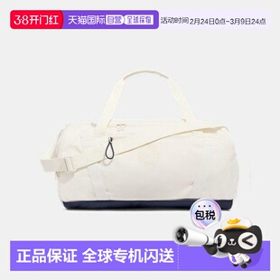 韩国直邮UNDER ARMOUR Duffel Bag RQD 1376453-114 女士 UA Unde